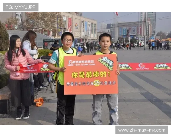 江苏队奋勇直追,奋战冲刺!,江苏队员 江苏队奋勇直追,奋战冲刺!,江苏队员